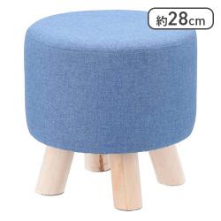 不二貿易 ファブリック スツール ラウンド ミニサイズ ブルー[R]