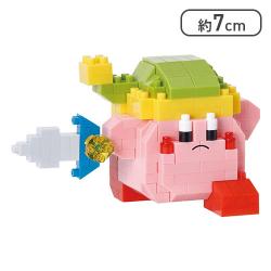 ナノブロック 星のカービィ ソード [R]