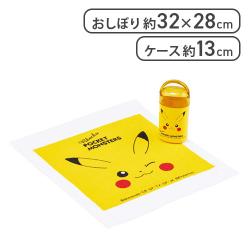 おしぼり セット ケース付 ポケモン ピカチュウ[R]