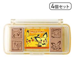 ポケットモンスター スタンプ はんこ ミニスタンプ ピカチュウたち[R]
