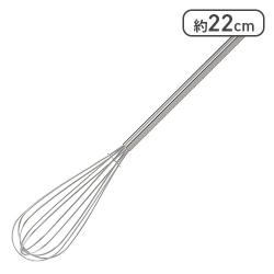 下村企販 コンパクト 泡立て器 小[R]