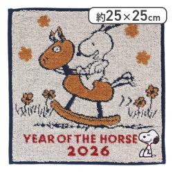スヌーピー タオルハンカチ 干支 木馬に乗るスヌーピー[R]