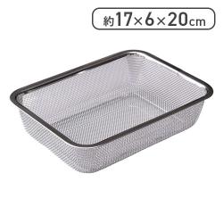 アーネスト 【日本製】 ザル 深型 角型 (1/2サイズ)[R]