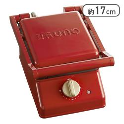 BRUNO ブルーノ グリルサンドメーカー【取り寄せ入荷次第発送】
