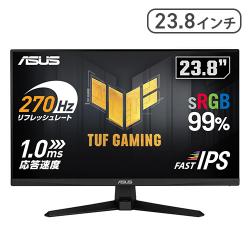 ASUS ゲーミングモニター TUF Gaming VG249QM1A 23.8インチ【取り寄せ入荷次第発送】