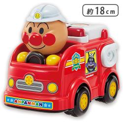 アンパンマン おしゃべり消防車[R]