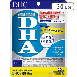 DHC DHA 30日分[R]