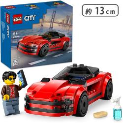 レゴ(LEGO) シティ 赤いスポーツカー[R]