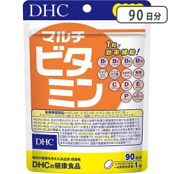 DHC マルチビタミン 90日分 [R]