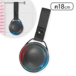 【ブラック】ワイヤレス防水スピーカー