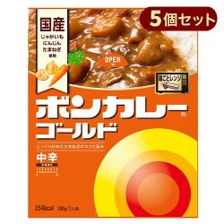 大塚食品 ボンカレーゴールド 中辛【5個セット】