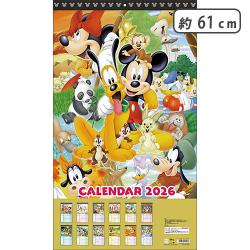 サンスター文具 ミッキー&フレンズ 2026年カレンダー ウォールカレンダー [R]