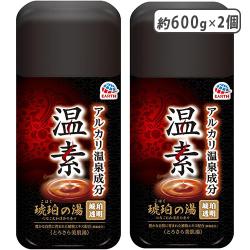 温素 琥珀の湯 入浴剤 透明 心なごむ和漢茶の香り 600g x 2個 [R]