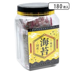 国産味付け海苔角ポット