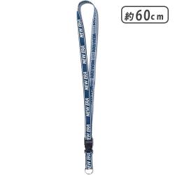 [ニューエラ] グッズ ネックストラップ NECK STRAP 25  [R]