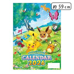 ポケットモンスター 2026年カレンダー A2サイズ [R]