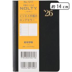能率 NOLTY 手帳 2026年 ウィークリー 能率手帳  [R]