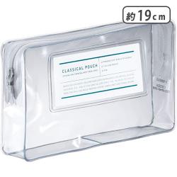 コクヨ ペンケース 筆箱 ポーチ 大容量 シンプル 透明 [R]