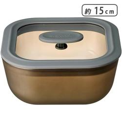 エバークック 電子レンジ調理器具 ガラス製 920ml スクエア型 Ｍサイズ[R]