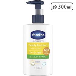 Vaseline(ヴァセリン)ディープリーエンリッチド ボディローション フォレストレモンの香り 300ml[R]
