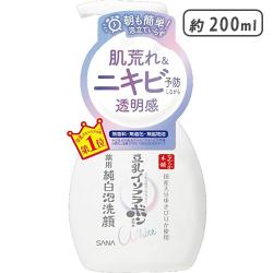 なめらか本舗 薬用泡洗顔[R]