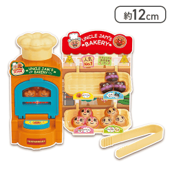 アンパンマン パンをやこう! ジャムおじさんのやきたてパン工場mini[R]