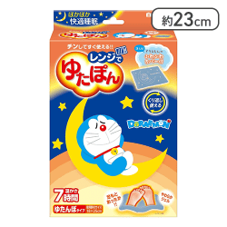 レンジでゆたぽん ドラえもんカバー付 湯たんぽ[R]