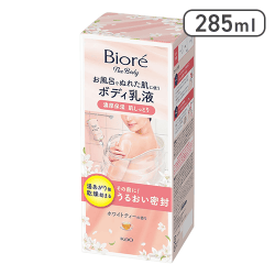 ビオレ ザ ボディ お風呂でぬれた肌に使うボディ乳液 肌しっとり ホワイトティーの香り[R]