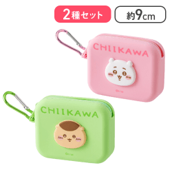 【ちいかわ＆くりまんじゅう】ちいかわミニシリコンポーチ