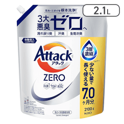 アタックZERO アタック液体史上 最高の清潔力。無菌レベルの消臭力 詰め替え 2100ｇ[R]