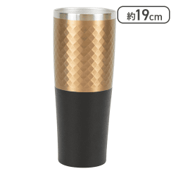 和平フレイズ 真空断熱 タンブラー 600ml コッパー[R]