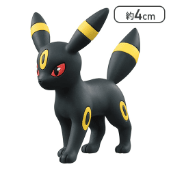 ポケットモンスター モンコレ MS-21 ブラッキー[R]