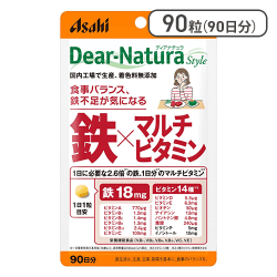 ディアナチュラスタイル 鉄×マルチビタミン 90粒(90日分)[R]