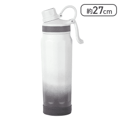 和平フレイズ ハンドル付き 530ml ホワイト×グレー[R]