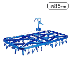 和平フレイズ(Wahei freiz) アルミニウム 折りたたみできる 角ハンガー 50ピンチ[R]