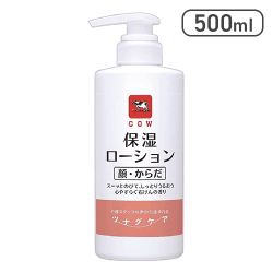 牛乳石鹸 ツナグケア 保湿ローション 顔・からだ用 500mL[R]
