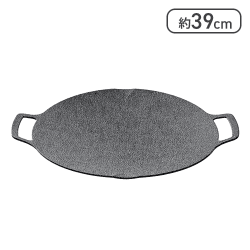 和平フレイズ(Wahei freiz) キャンプ飯に グリドル 32cm[R]