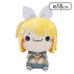 【ふふーん】鏡音リン もちぴこぬいぐるみー鏡音リンー