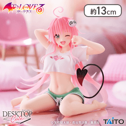 To LOVEる-とらぶる-ダークネス　Desktop Cute フィギュア　ララ～ルームウェアver.～