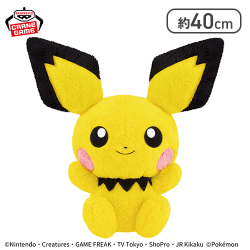 ポケットモンスター めちゃもふぐっと ほっこりいやされぬいぐるみ～ピチュー～