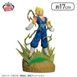 ドラゴンボールZ History Box ベジット