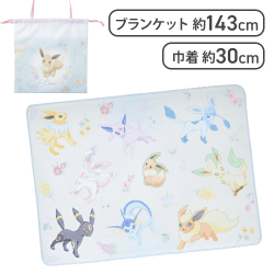 ポケットモンスター　プラチナムザッカ巾着付ブランケット　Ver.1.5