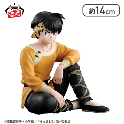 「らんま1/2」 響良牙 フィギュア