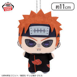 【ペイン】NARUTO-ナルト- 疾風伝 ちびぐるみvol.2