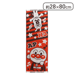 フェイスタオル ジャガードタオル それいけ! アンパンマン スリムタオル アンパンマン&チーズ[R]