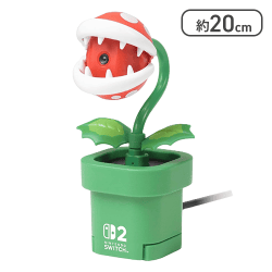 USBカメラ パックンフラワー for Nintendo Switch2【取り寄せ入荷次第発送】