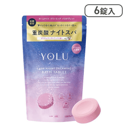 YOLU ヨル  入浴料 カームナイト ドリーミング バスタブレット 6錠入り[R]
