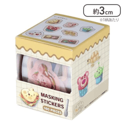 ディズニー グッズ シール マスキング素材 ボックス入り イエロー[R]