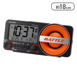 リズム(RHYTHM) 大音量 目覚まし時計 電波時計 【取り寄せ入荷次第発送】