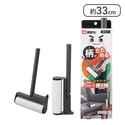 レック 激落ちくん 柄がたためる カーペットクリーナー ショート[R]